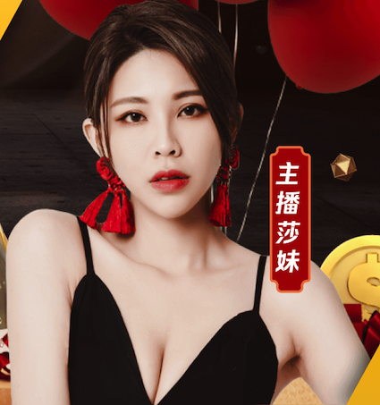 世界杯首发→落选名单！克洛普：萨内还没找到状态，回头再和他谈